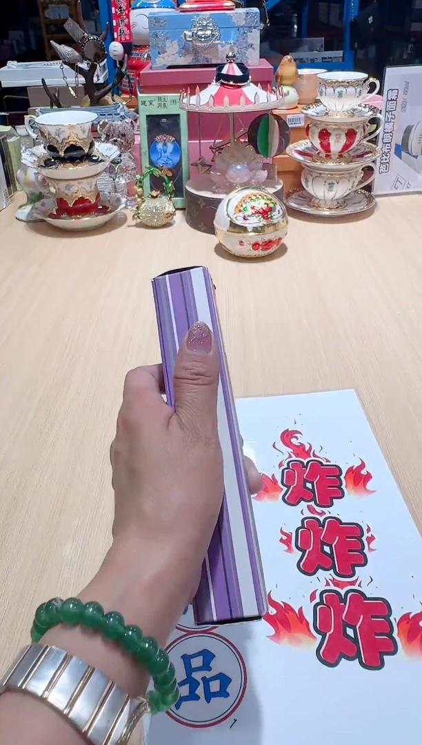 瓷片生活的本意就是开心@@1