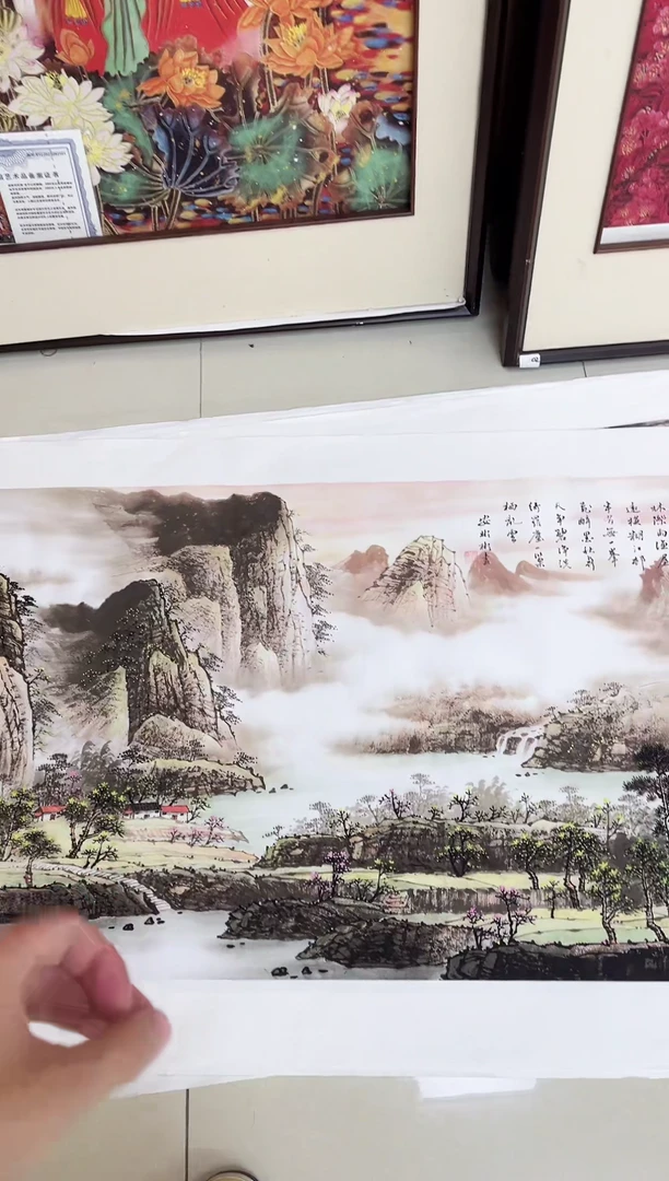 国画九霄甄选国画作品x29
