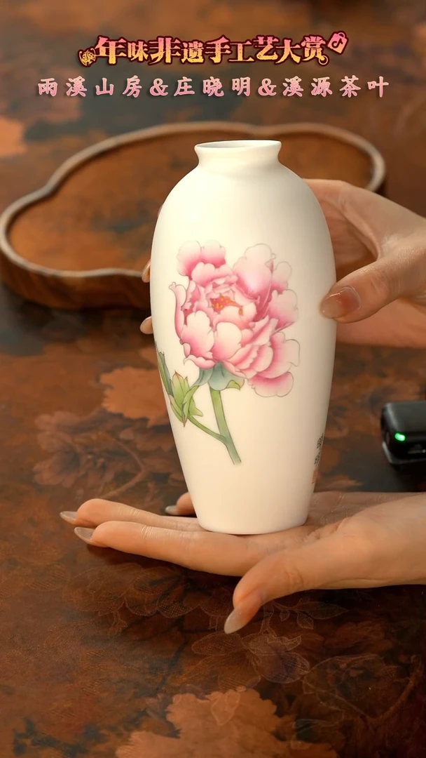 【闪购商品】11留器茶斋高货瓷器@@LQ4501