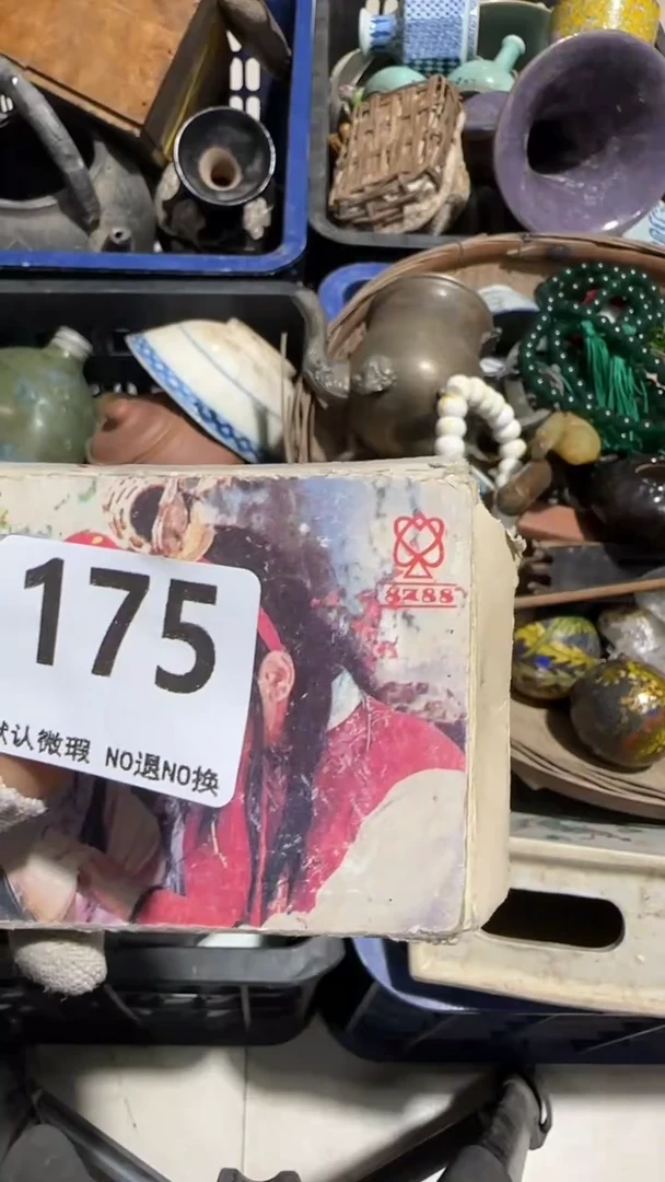 瓷片银***風亿容工艺品175