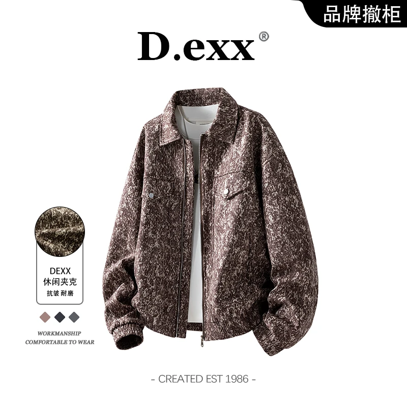 斑点工装毛圈夹克男士2025秋冬新款大码复古休闲宽松百搭保暖外套