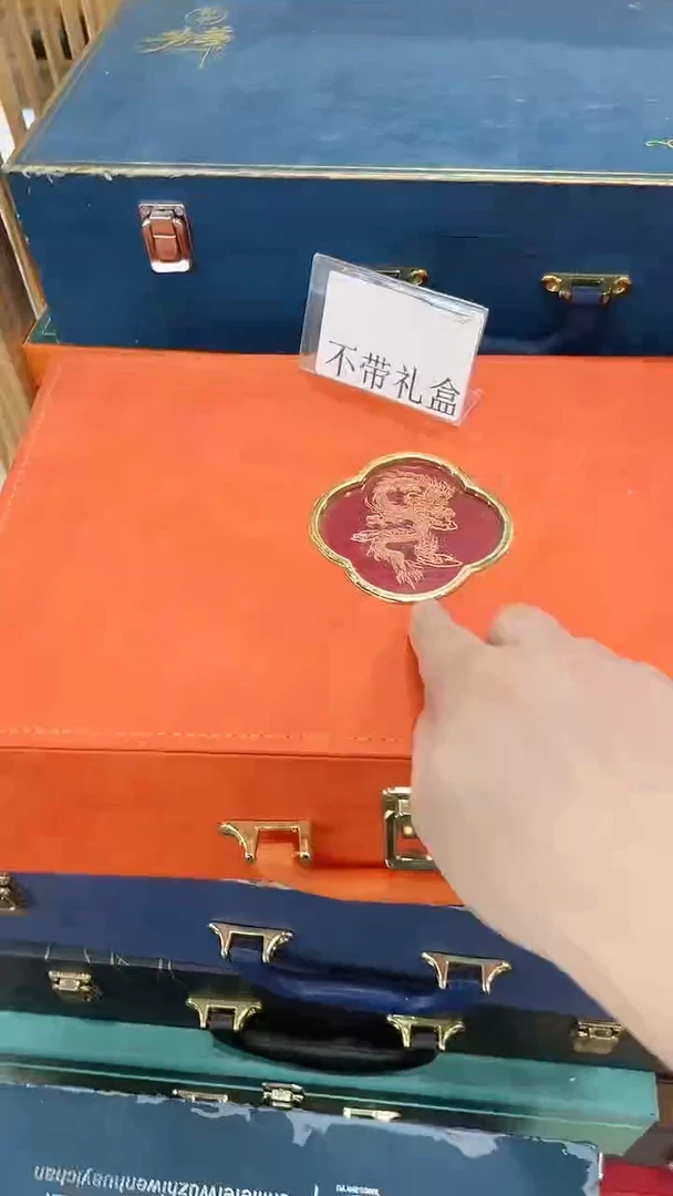 窑主茶具 窑主茶具@G-