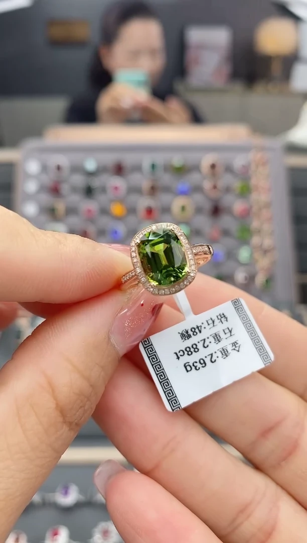 【闪购商品】碧玺戒指18K金镶嵌2.88