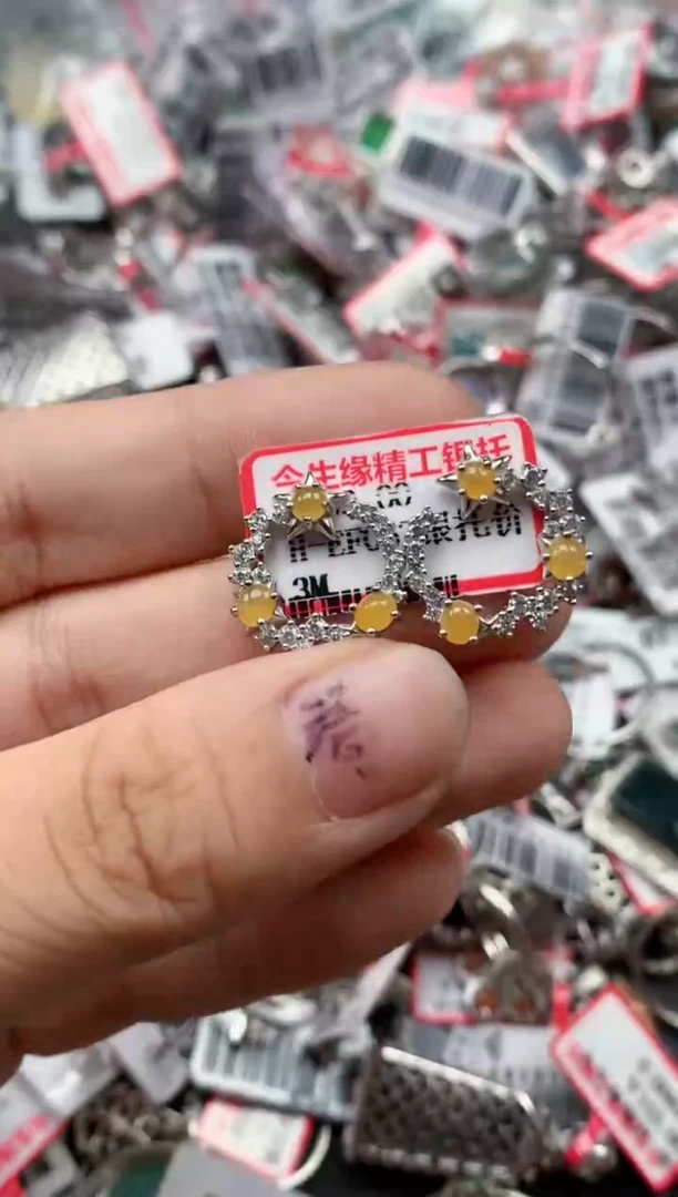 银S925镶嵌戒指翡翠天然A货缅甸翡翠