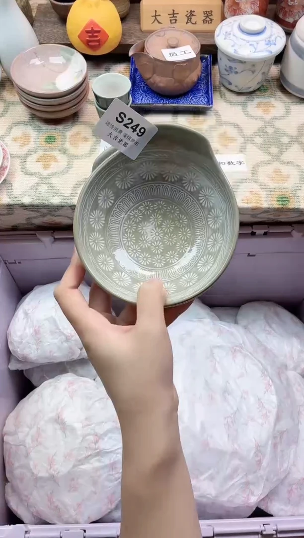 餐具银*夜       S249