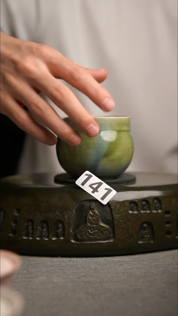 141景德镇陶瓷茶器系列