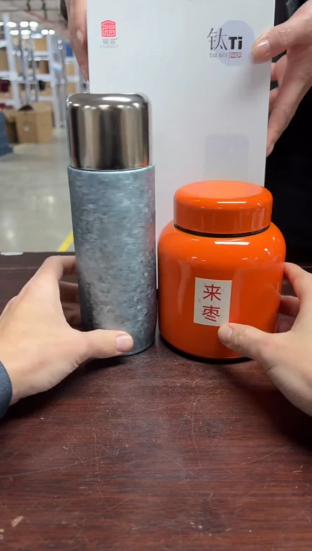 【闪购商品】闪购商品闪购商品@@JJ7261