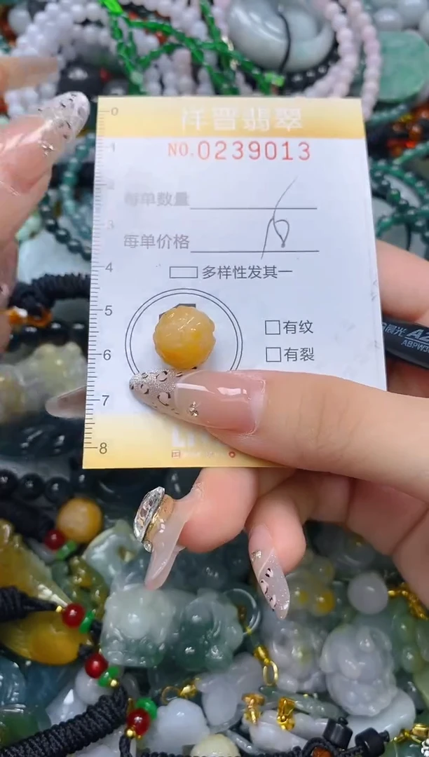 颈饰未镶嵌翡翠闪购0238913