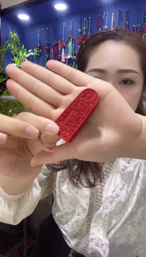 含辰砂工艺品高含量朱砂