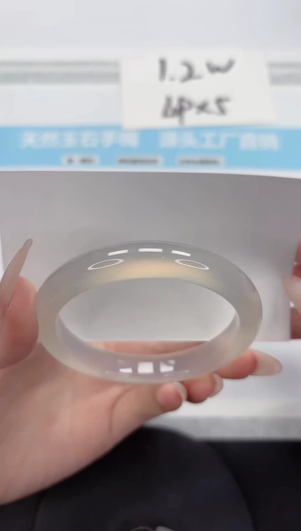 石英质玉手镯未镶嵌A177-56.5