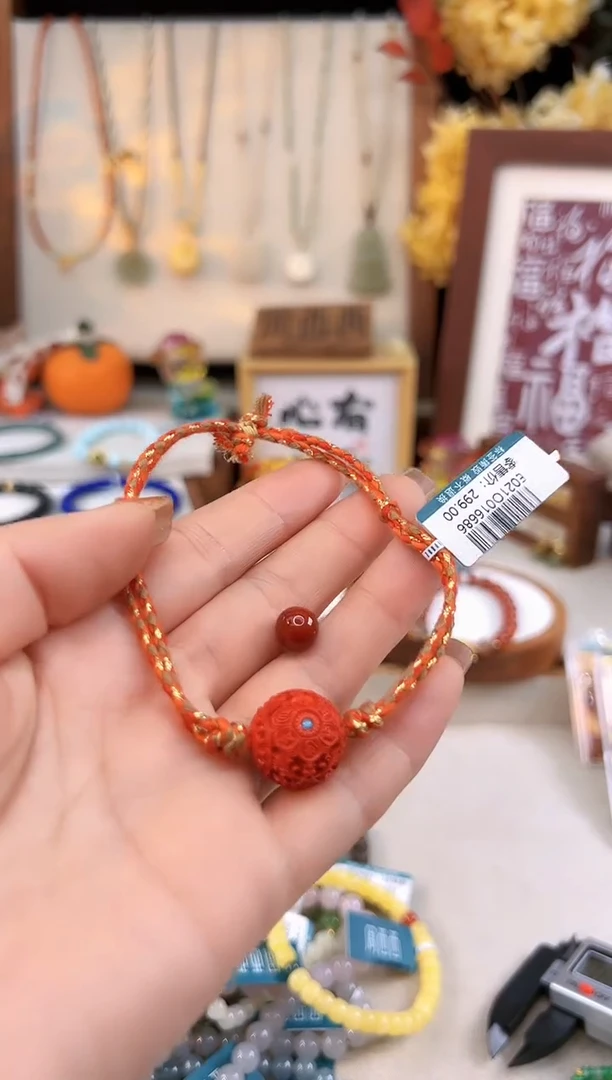 【闪购商品】玛瑙手饰银S925镶嵌@@E021O016686