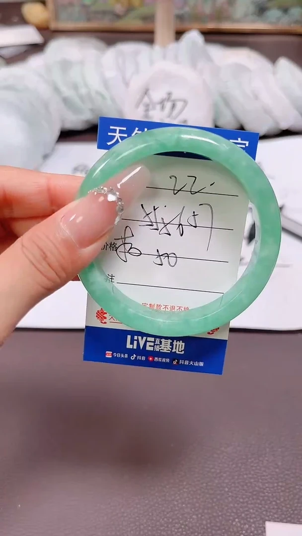 翡翠手镯未镶嵌22