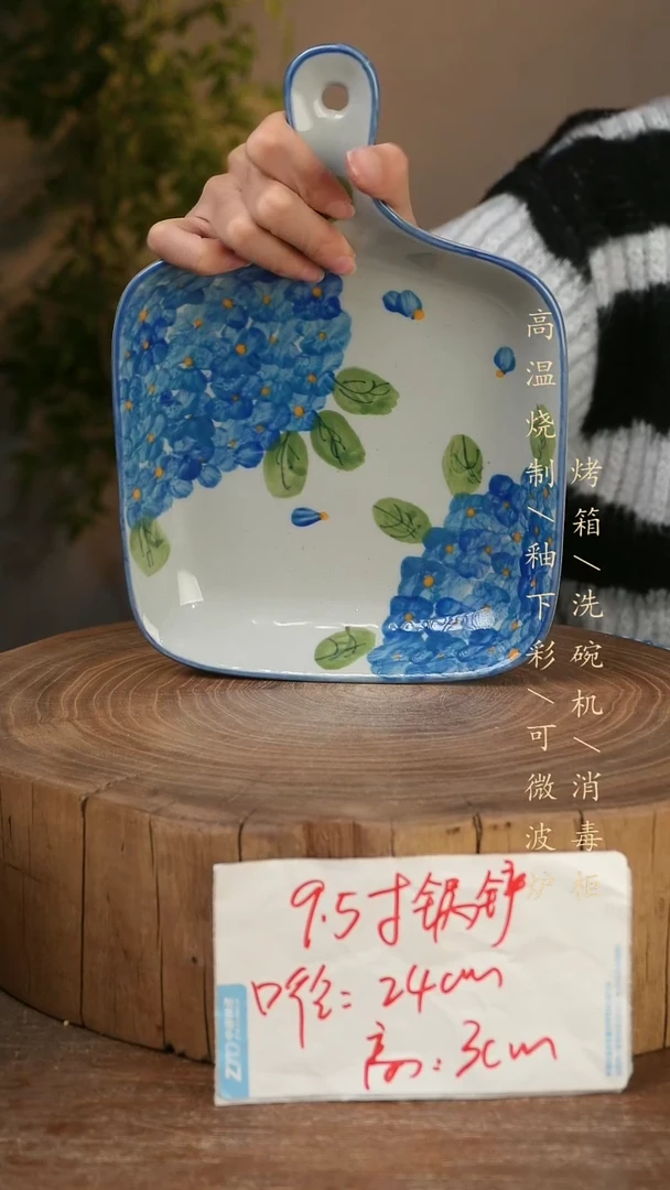 碗瓷景德镇手工手绘高温瓷釉下彩