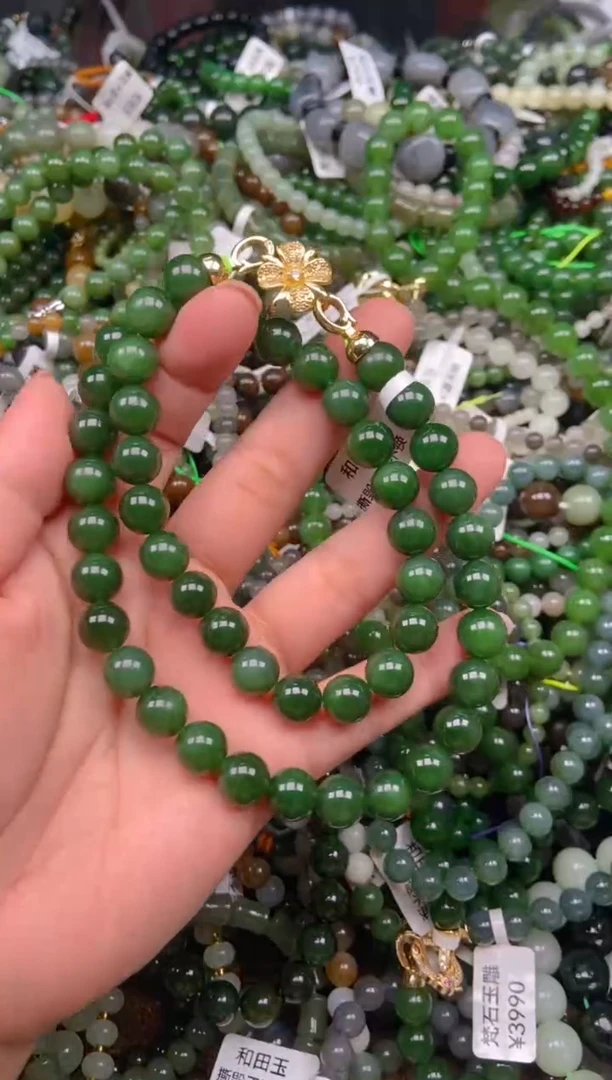 和田玉未镶嵌颈饰1