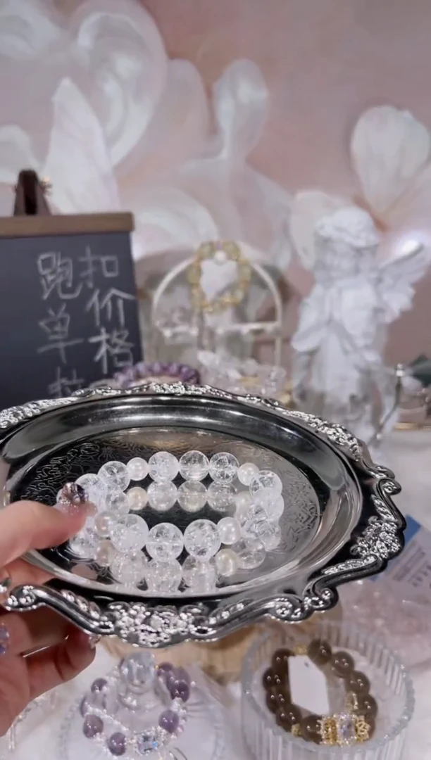 【闪购商品】水晶手链未镶嵌天然水晶默认微瑕 多样性发货发其一