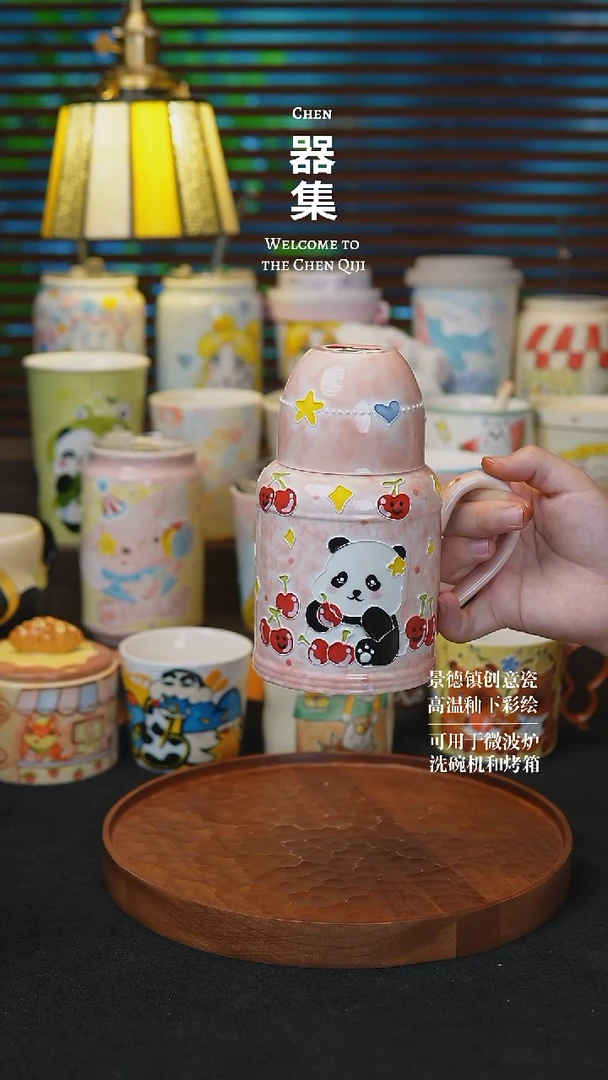 其他016手工手绘创意瓷器江西景德镇