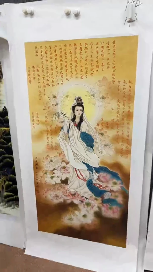 A88画画画画画画画画