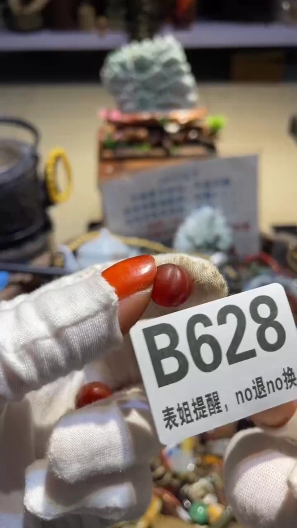 陶瓷欧**宝表姐直播所见所得