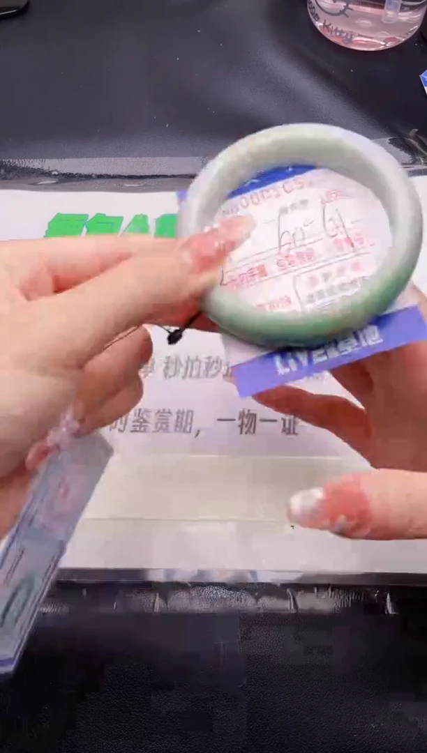 翡翠手镯未镶嵌按图片拍下发货51