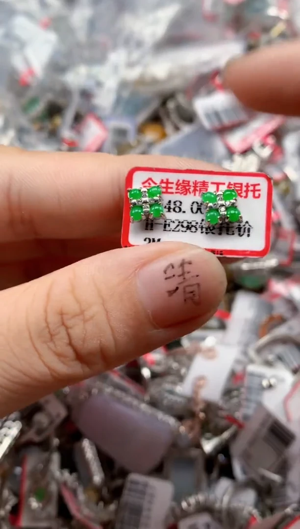 银S925镶嵌戒指翡翠天然A货缅甸翡翠1