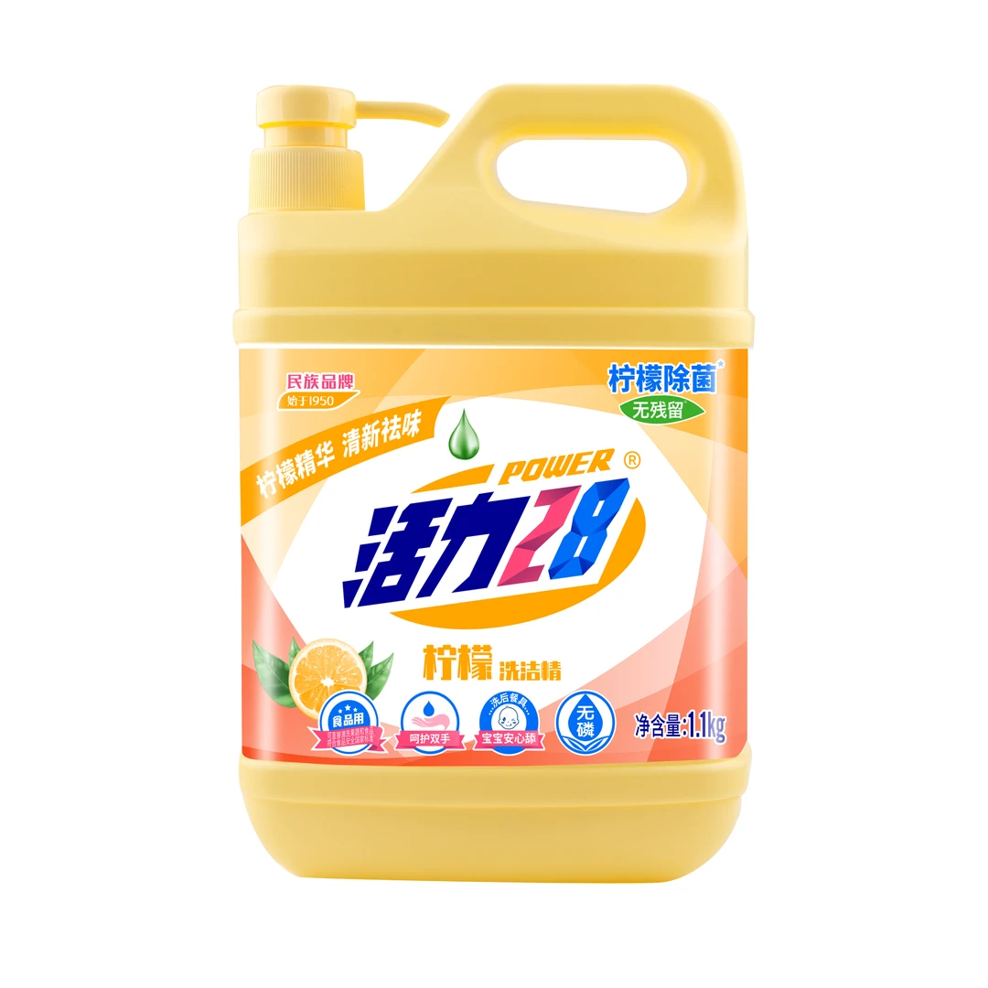 活力28活力28柠檬洗洁精黄色 1.1kg