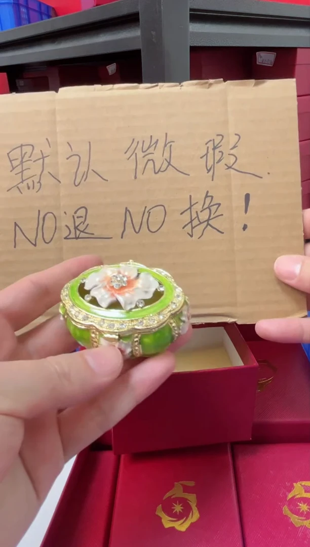 【闪购商品】瓷片年货节福福价格高质珐琅彩合金摆件首饰盒