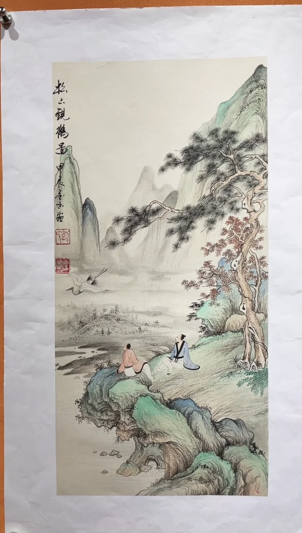 国画刘金玉教授亲笔手绘