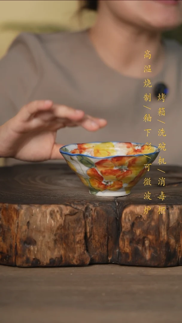 瓷片景德镇高温釉下彩可微波烤箱洗碗机