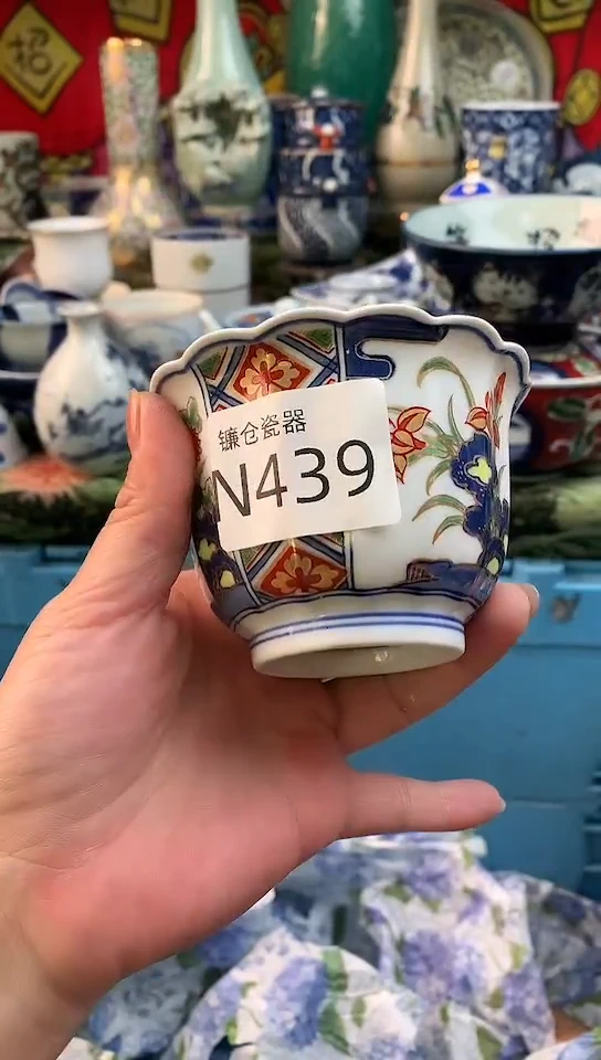 寂**兰镰仓全场满18包邮N439