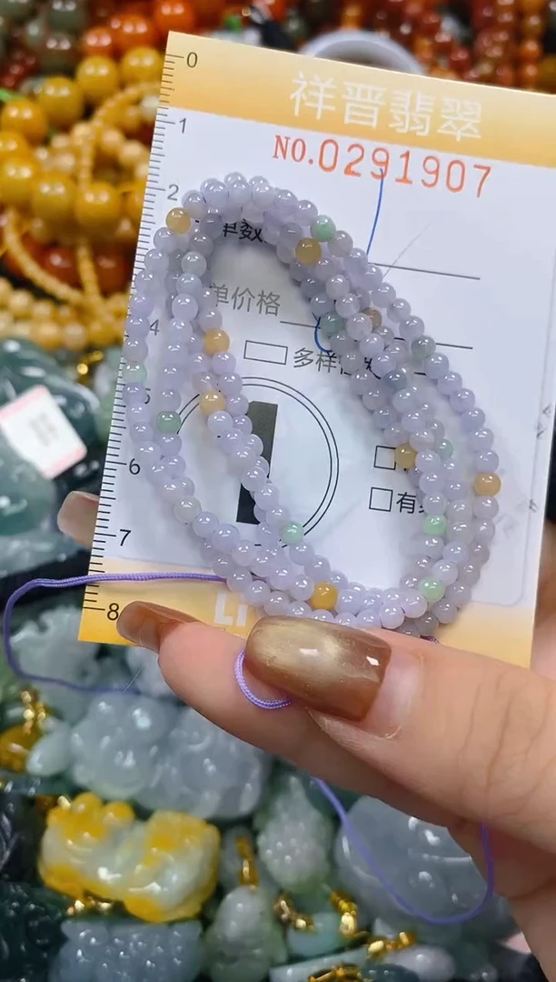 颈饰未镶嵌翡翠闪购0291907