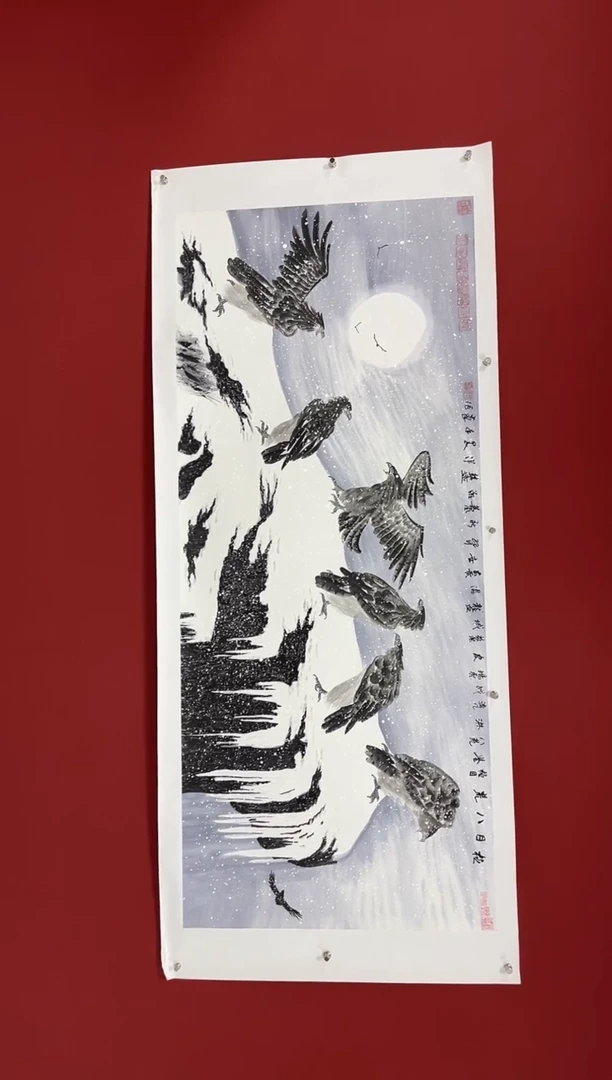 国画孙中翠国画作品