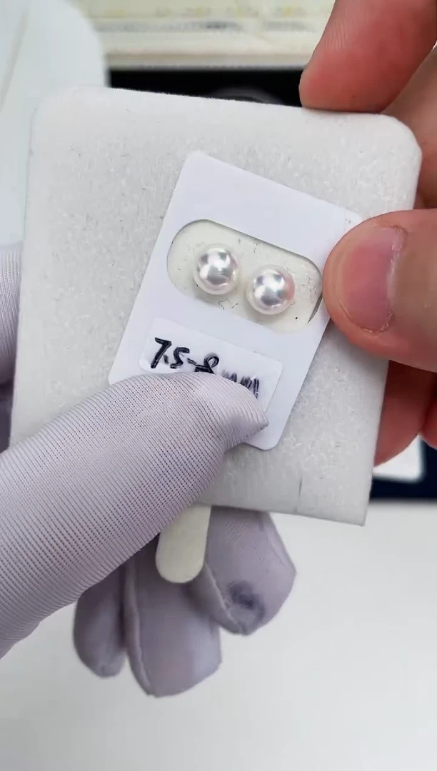 18K金镶嵌海水珍珠耳饰7.5-8特选天女耳钉极微瑕