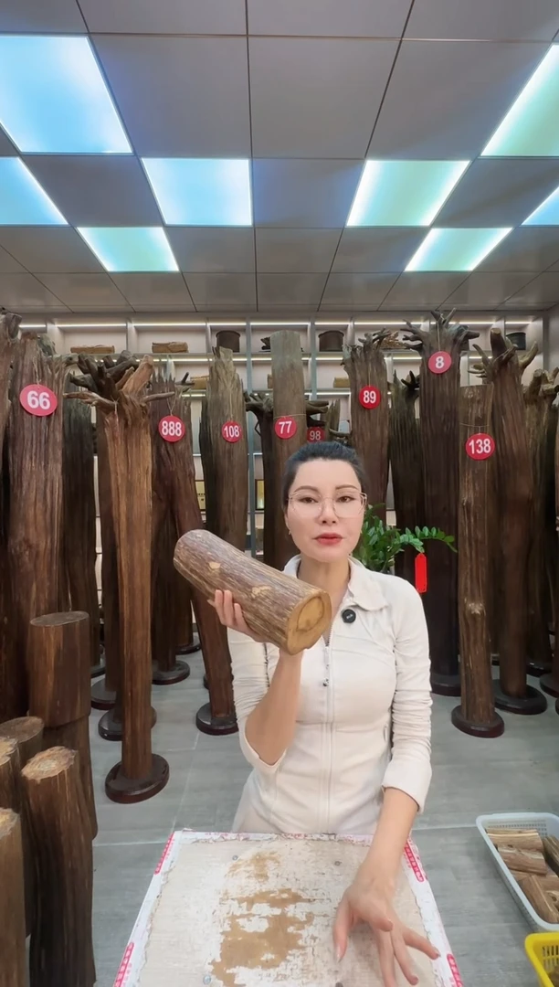 沉香沉香枕沉香原料 七天无理由