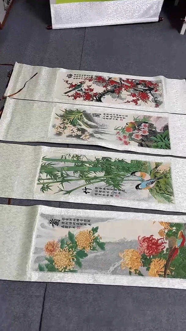 刺绣4576585785785785