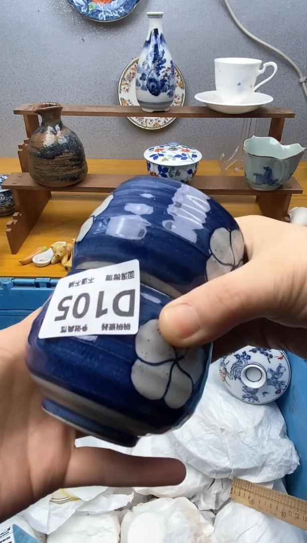 【闪购商品】瓷片105精美瓷器感谢支持18.8包邮