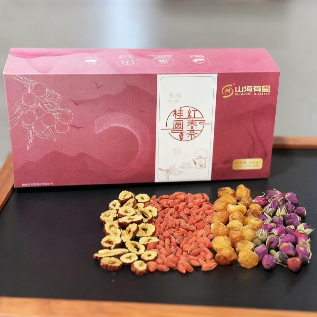 桂圆红枣茶盒装袋泡茶160g（10g*16袋）