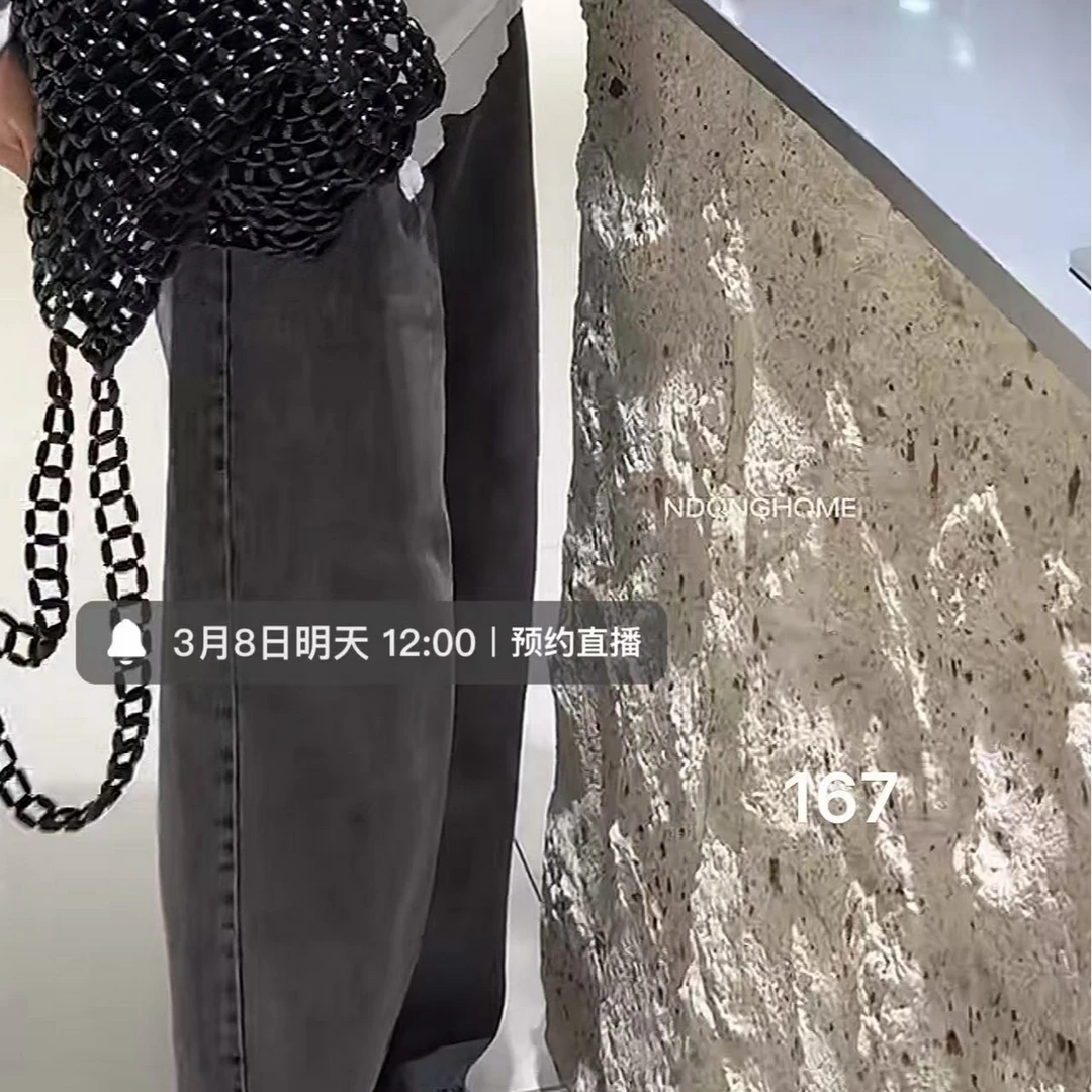 东之家/167牛仔裤