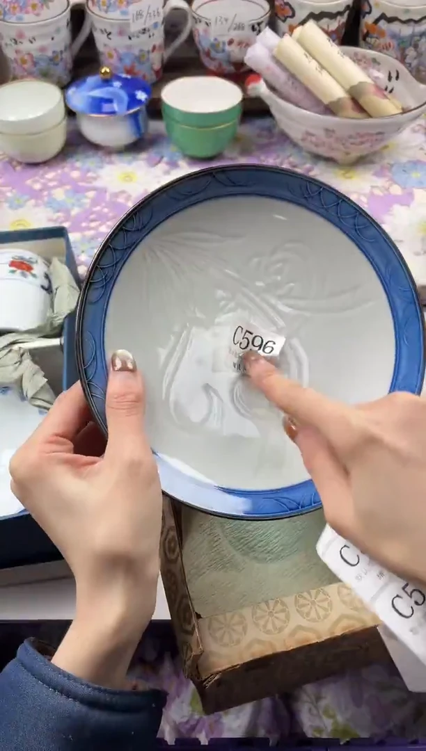 瓷片以***书                     C596