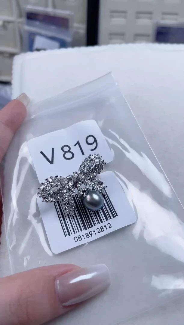 未镶嵌胸针海水珍珠V819