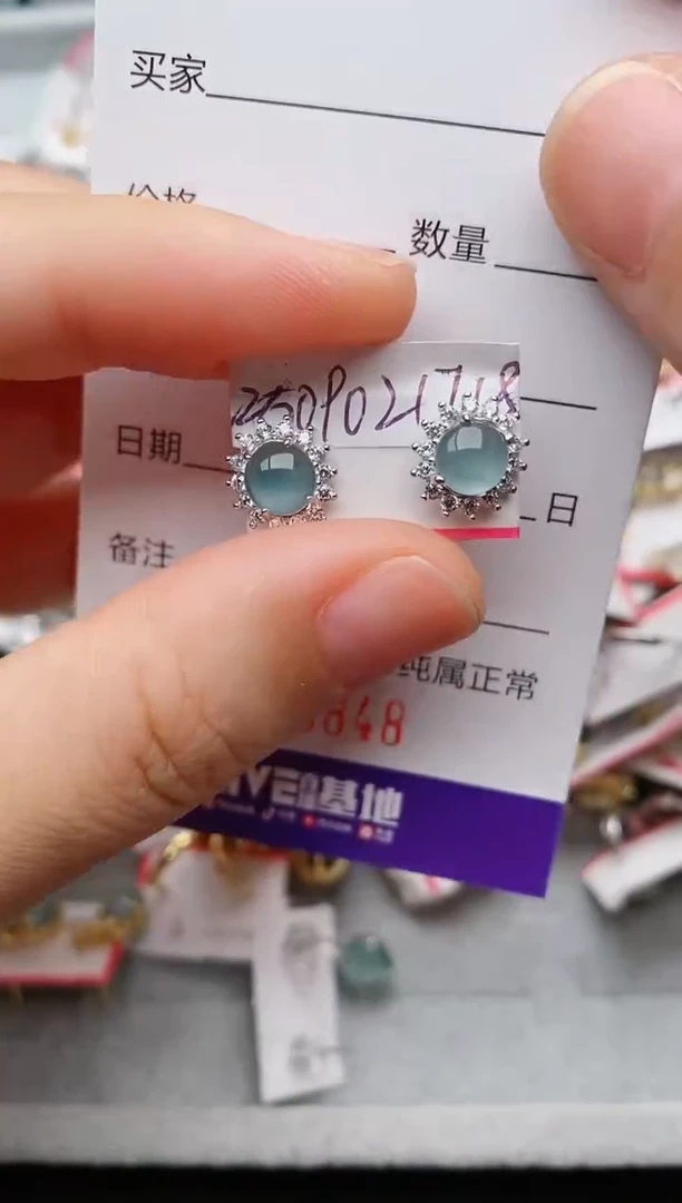银S925镶嵌戒指翡翠.