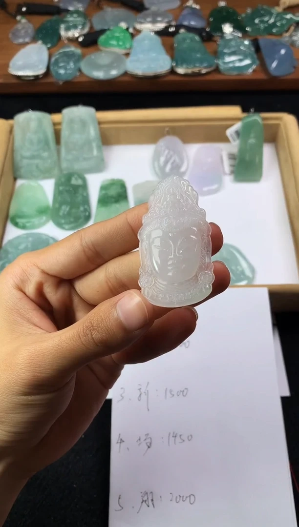 【闪购商品】定制翡翠未镶嵌4086毛货不退不换