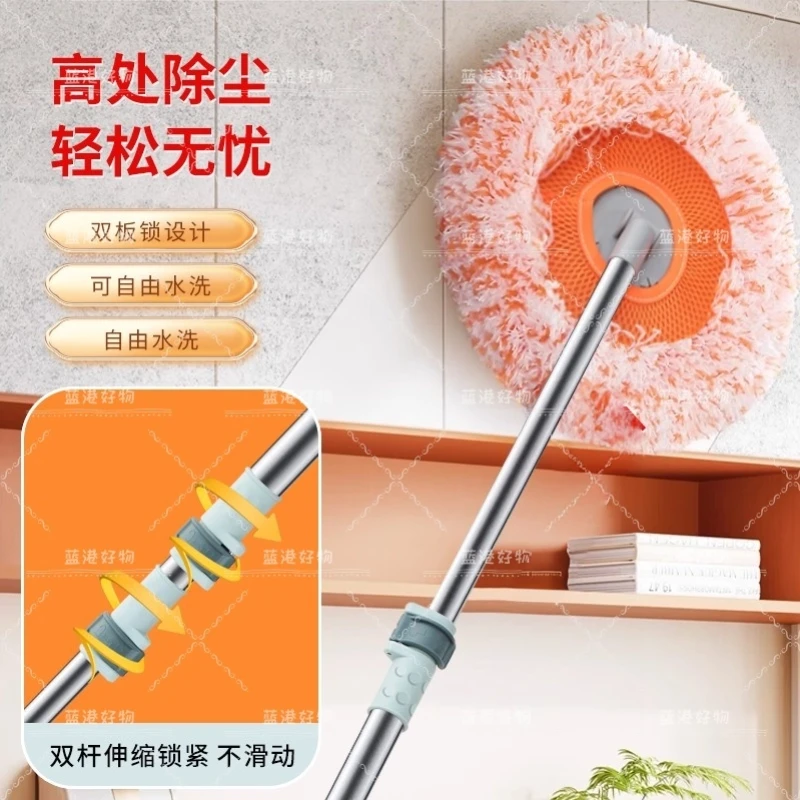 【正版加厚】太阳除尘多功能拖把天花板地砖向日葵扫墙洗车拖地清洁