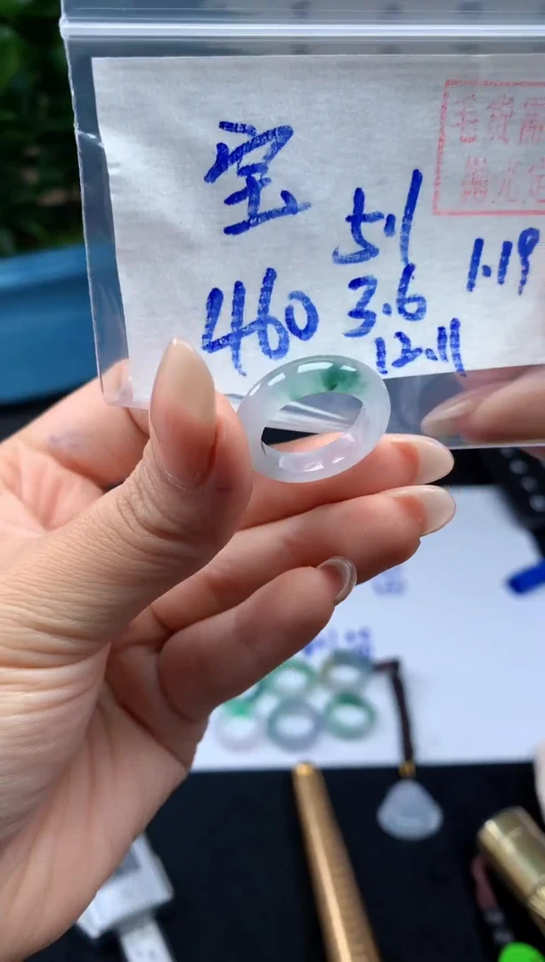【闪购商品】定制翡翠未镶嵌戒圈#460元-毛货需精细抛光