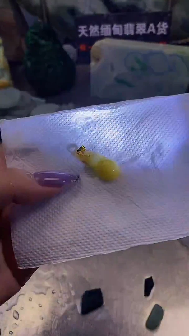 未镶嵌挂件翡翠天然缅甸翡翠A货951