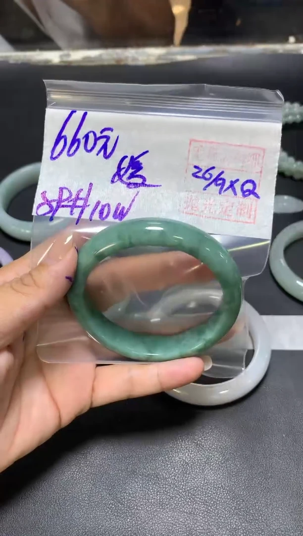 未镶嵌定制翡翠d****/+手镯59#660元  毛货需抛光