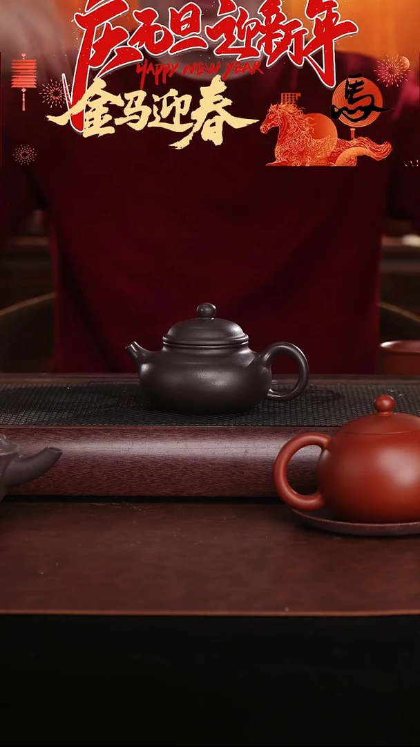 茶壶紫砂原矿高端浮力