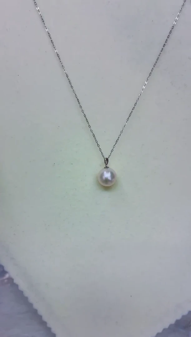 18K金镶嵌DA淡水珍珠曼塔吊坠11-12  b488