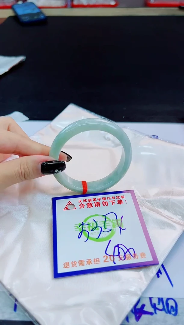 未镶嵌手镯翡翠天然缅甸翡翠A货！A货！A货！A货！A货！