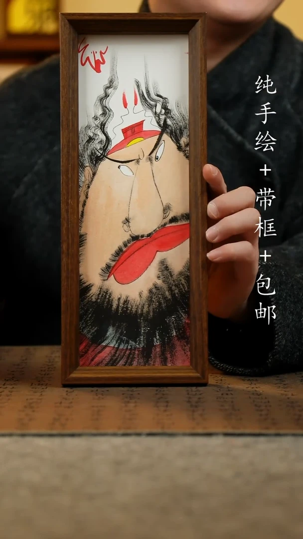 国画纯手绘原创国风国画：画芯+画框