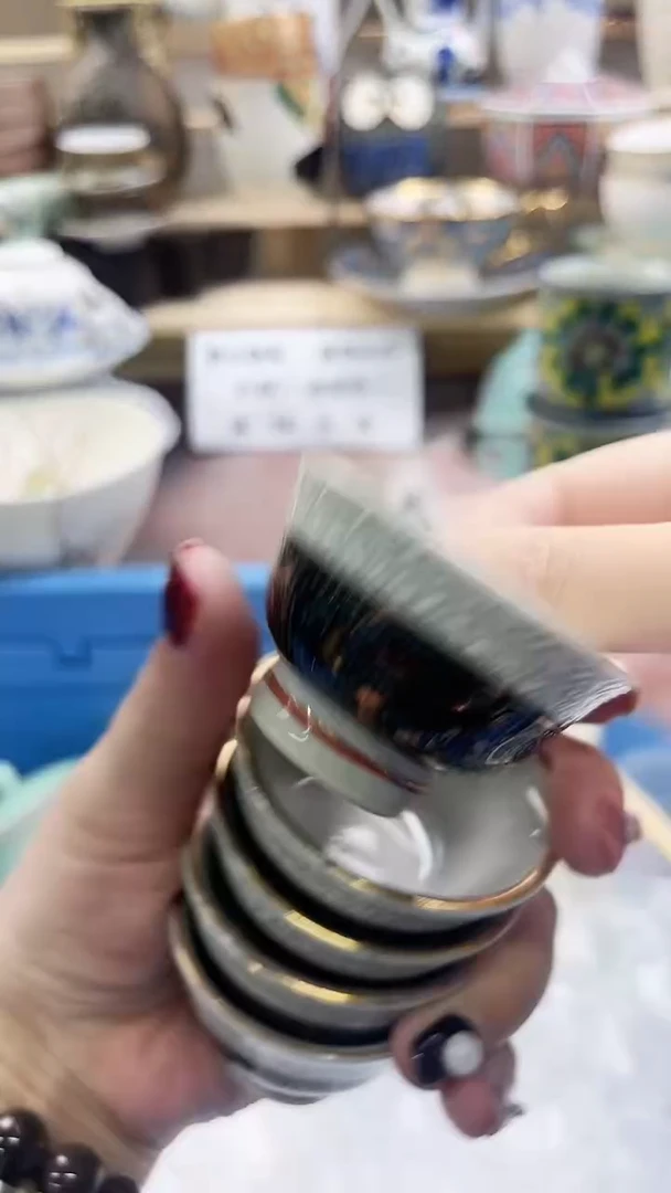 瓷片沉**语667微瑕商品，不退不换，感谢支持